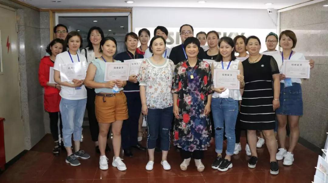 百全獨家秘笈傳授，廣招門徒