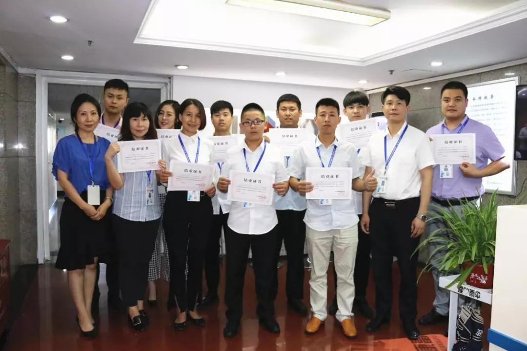 百全獨家秘笈傳授，廣招門徒