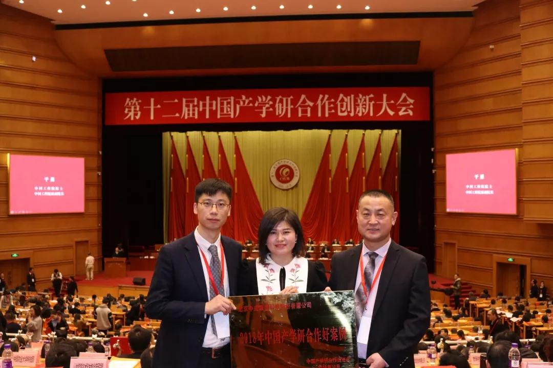 有關(guān)國家刊物重點(diǎn)報(bào)道！