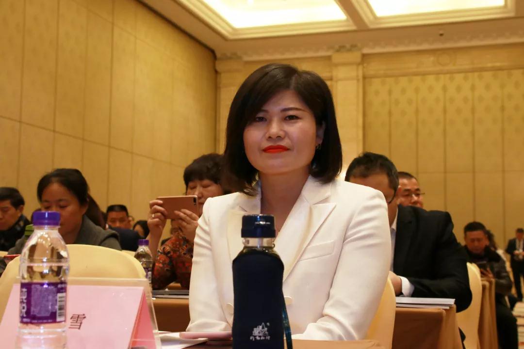 熱烈慶祝“變革創新 揚帆未來”北京中成康富2019年合伙人年會勝利召開