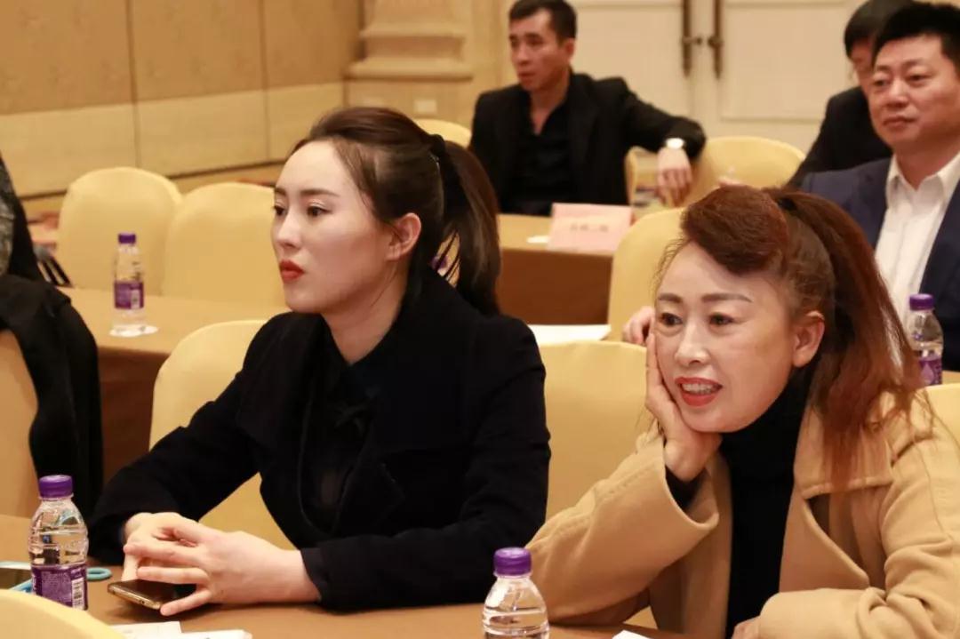 熱烈慶祝“變革創新 揚帆未來”北京中成康富2019年合伙人年會勝利召開