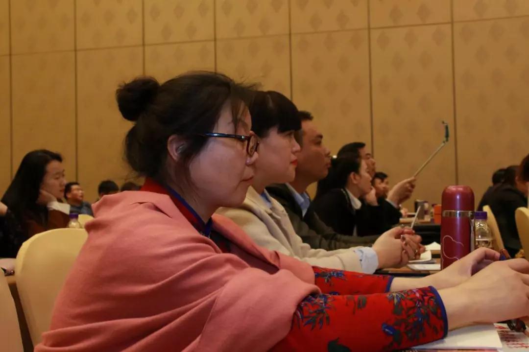 熱烈慶祝“變革創新 揚帆未來”北京中成康富2019年合伙人年會勝利召開