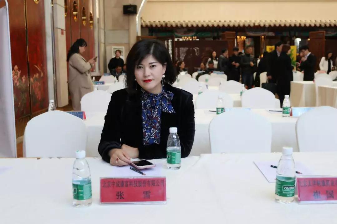 3.15重大新聞！